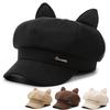 Ladies' Cute Cat Ear Retro Octagonal Beret - Fashionable, Versatile, Face-Flattering Artist Hat