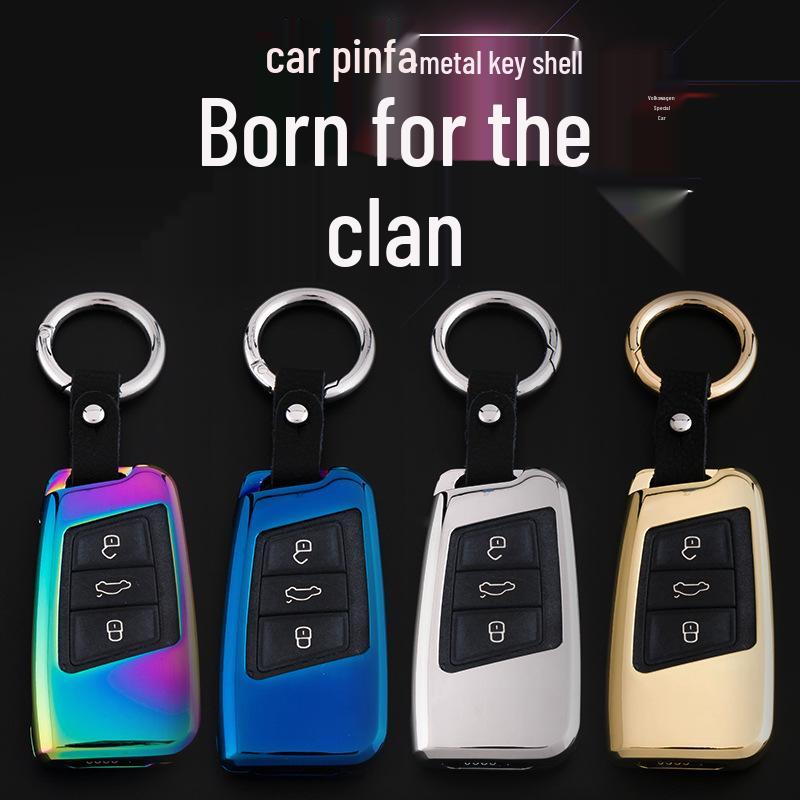 Genuine Leather Key Case for Volkswagen Magotan B8 17 Models - Unisex Metal Protective Shell