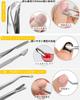 KERURU Cuticle Care Set of Includes Nail Nail Cuticle Nail Dirt Nail and Cuticle Made of Stainless for Ingrown Nail Gel Nail Hangnail and Nail Care