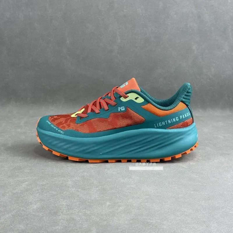 Originalmarke Unisex Walking-Jogging-Schuh Rutschfest Griffig Outdoor-Walking-Sneaker Designer Weite Füße Fette Füße Offroad-Sneaker