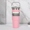 MRSIKEY 30oz Pink 316SS Insulated Travel Mug Set, Dual-Drink Lid