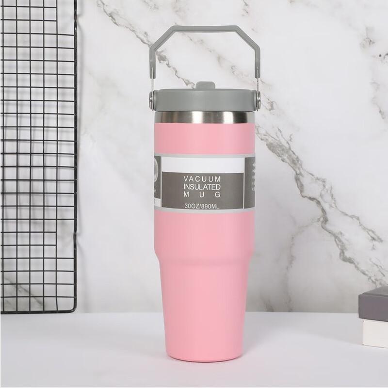 MRSIKEY 30oz Pink 316SS Insulated Travel Mug Set, Dual-Drink Lid
