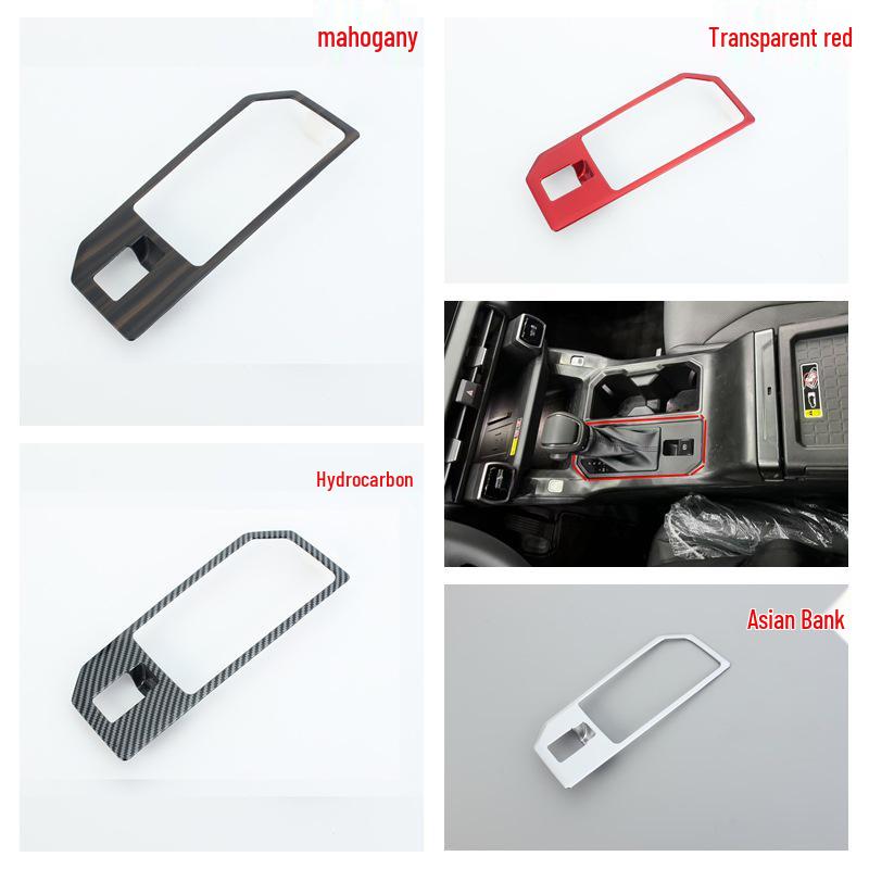 Toyota RAV4 & Wilanda Air Vent, Center Console, and Armrest Modification Kit