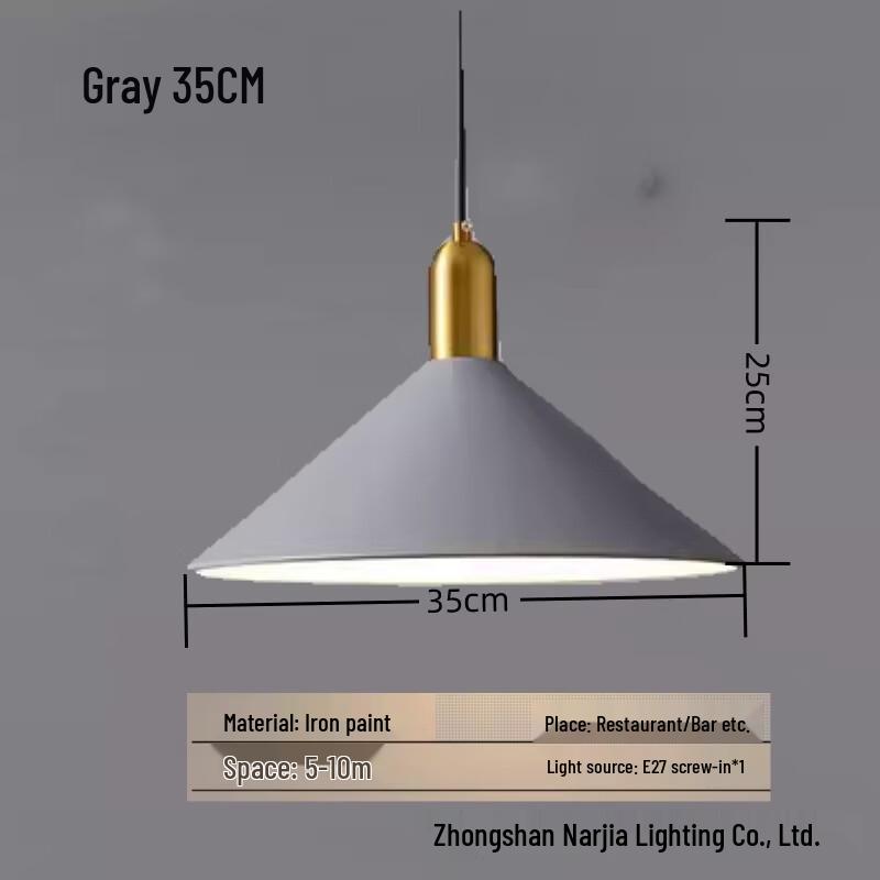 Oeny Minimalist Pendant Lamp
