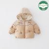 Stylish Girls' Winter Down Jacket - Warm & Thick Baby Outerwear