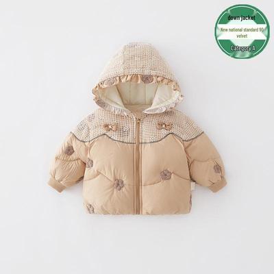Stylish Girls' Winter Down Jacket - Warm & Thick Baby Outerwear