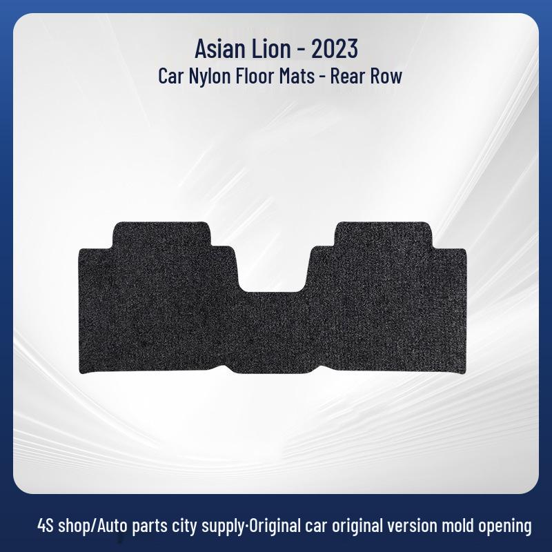 Nylon Wear-Resistant Car Floor Mats for 23 Toyota Asia Lion - Black