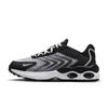 (GS) Air Max TW 'Black White' Kids' DQ0296-001
