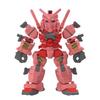 Rotes Gundam Baustein-Set für Kinder ab 8 Jahren - Roboter Actionfigur Spielzeug