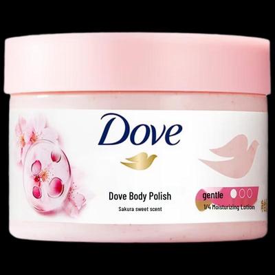 Dove Cherry Blossom & Pomegranate Body Scrub