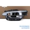 BMW 1 Series F20 Xenon Headlights (2012-2016 Models) - Part Numbers 63117296913 and 63117296914