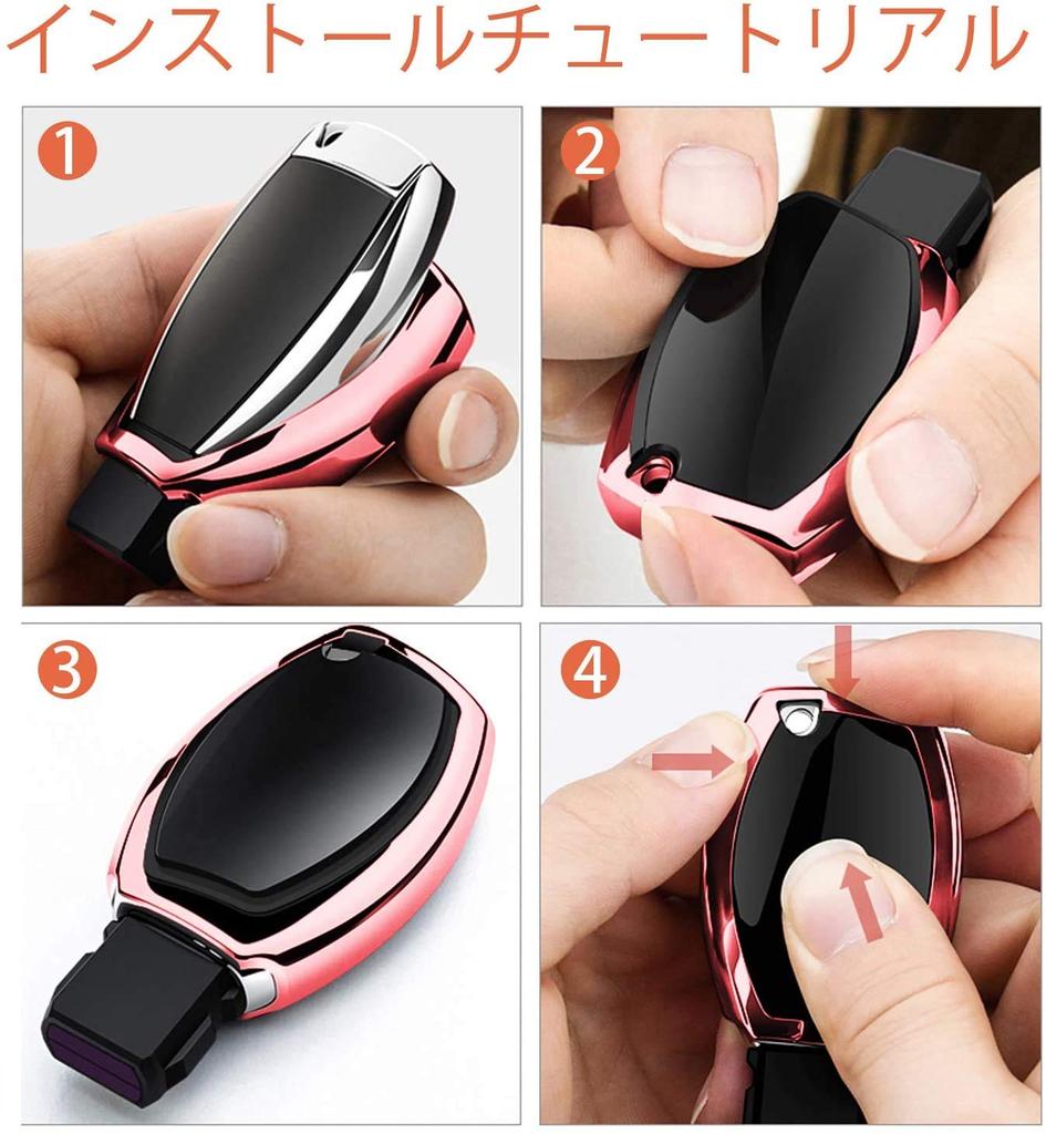 Mercedes Benz Key Cover TPU 360 Degree Full Protection Car Key Cover Suitable for