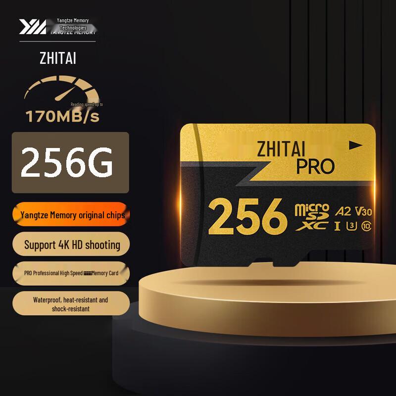 ZhiTai Pro High-Speed MicroSD Card