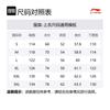 Li Ning Trench Coat Men's Oat Gray AFDU225-4