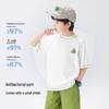 Zuo Xi 2025 New Boys' Quick-Dry Sports T-Shirt