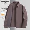 Chaqueta de solapa con protección UV para hombre