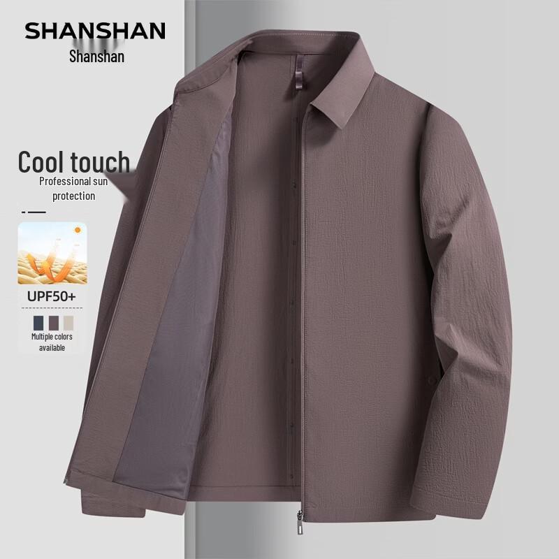 SHANSHAN Men s UV Protection Lapel Jacket M/170