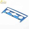 Karoq Center Console Rotating Panel & Switch Decorative Frame Accessories