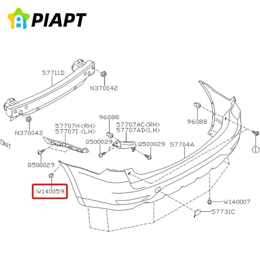 Couvercle de fixation à pince pour tige de poussée de pare-chocs avant et arrière pour 20 pièces OE# 909140059