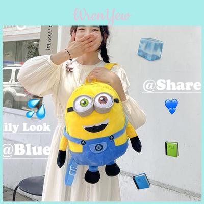 Rugzak met grote capaciteit en pluche Minion-print voor meisjes - schattige cartoon schooltas
