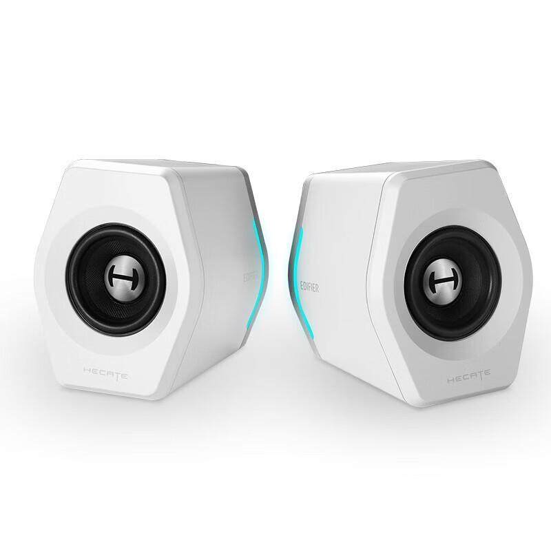 Edifier HECATE G2000 Bluetooth Gaming Speakers CN Plug (adapter Included)