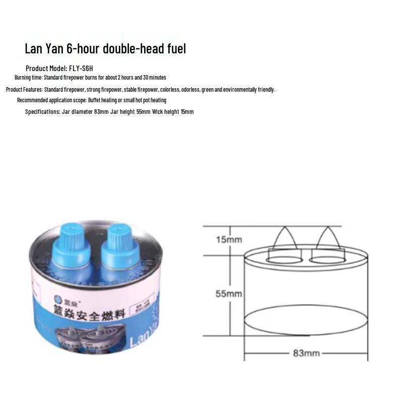 Lan Yan 6-Hour Alcohol-Free Buffet & Hot Pot Fuel