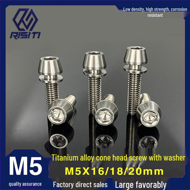 TC4 Titanium Alloy Anti-Drop M5 Bolt for Bicycle Brake & Thumb Shifter
