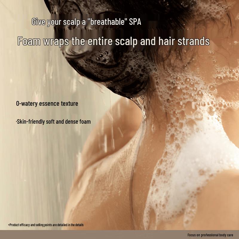 S'CARE Tea Tree Amino Acid Oil Control Volumizing Shampoo