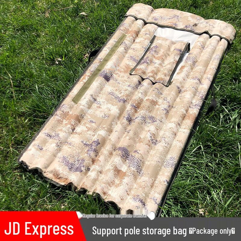 Fēngróng Starry Desert Camouflage Pole Storage Bag