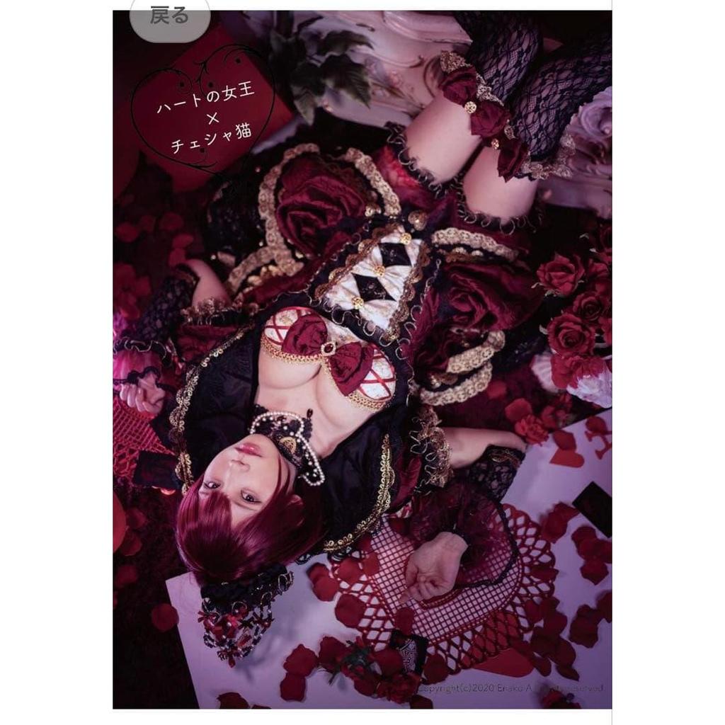 Super rare! sold out! limited! Enako Photo Book WONDERLAND