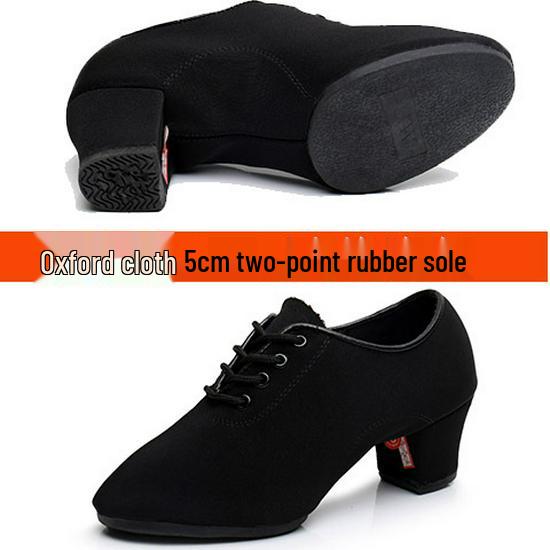 Damskie buty do tańca latynoamerykańskiego i ćwiczeń - Tkanina Oxford