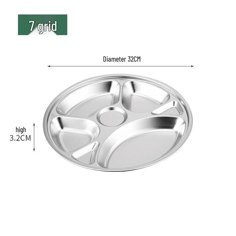 Thickened Stainless Steel Round 7-Compartment Canteen Plate