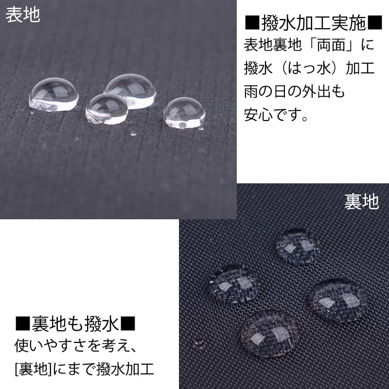 Aurora Check Ribbon Sub-Bag, A4 Size, Made In Japan, Water-Repellent, Twin Pockets, Smooth Handles, Black Formal Bag, Perfect for Weddings, Entrance