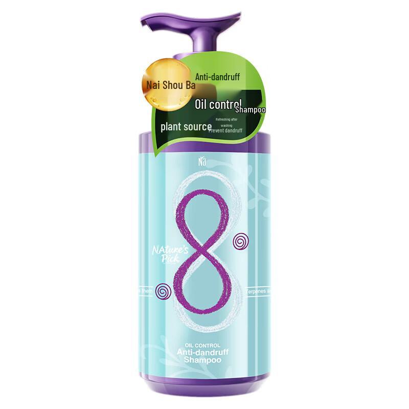 Walch Shou Gong Ba Anti-Dandruff Oil Control Shampoo