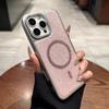 Applicable to iPhone16promax mobile phone case electroplating glitter magnetic suction Apple 17 flash diamond lens anti-drop protective cover