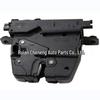 BMW Tailgate Actuator 51247191212