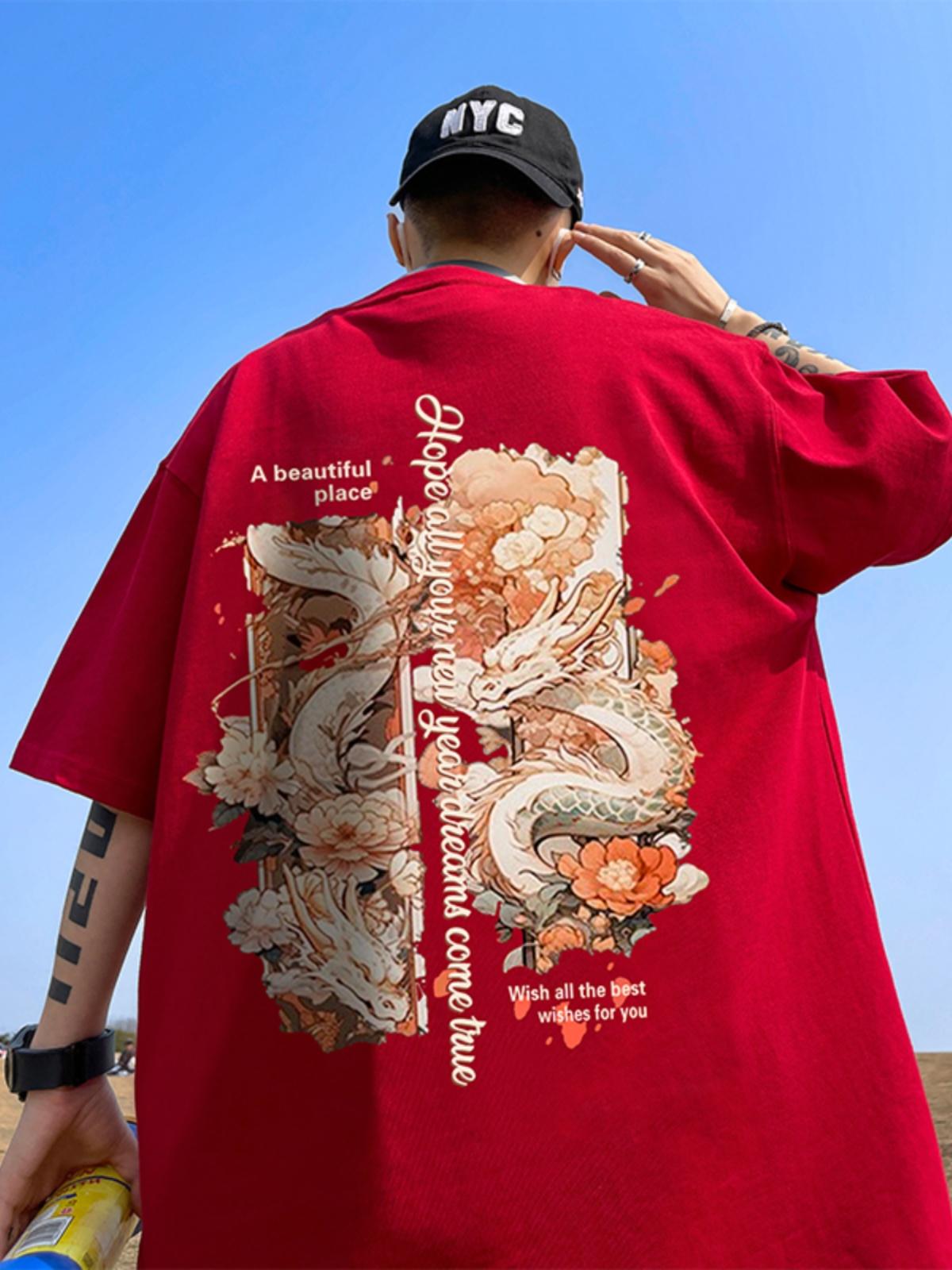 

Футболка с коротким рукавом с принтом «Год Дракона, год Хонмэй», мужская летняя, с принтом «Национальный прилив», свободная модель 6XL