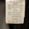Balmain Down Jacket L Gray Women Used