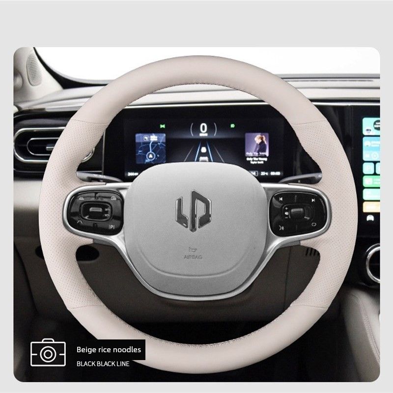 

Suitable for Leapmotor Car Steering Wheel Cover, Genuine Leather Hand-Stitched, 2021 2E1 Model Leapmotor C 11m Color Full Surround Special Cover Beige rice noodles