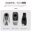 [Khgdfvw] Compatible Mercedes Benz Key Case New Genuine Leather Key