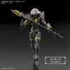 Bandai 30Minutes Fantasy Rozan Wizard Color-Changed Plastic Model Kit
