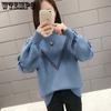 Spring and Autumn Women's Sweater Loose Outwear Round Neck Undercoat Short Bowknot Loose Sweater