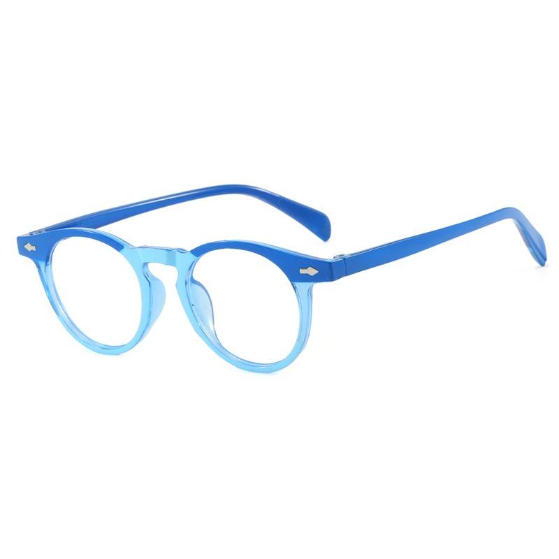 Round Small Frame Rice Nail New Color blocked Sunglasses Simple Concave Shaped Glasses Frame for Women