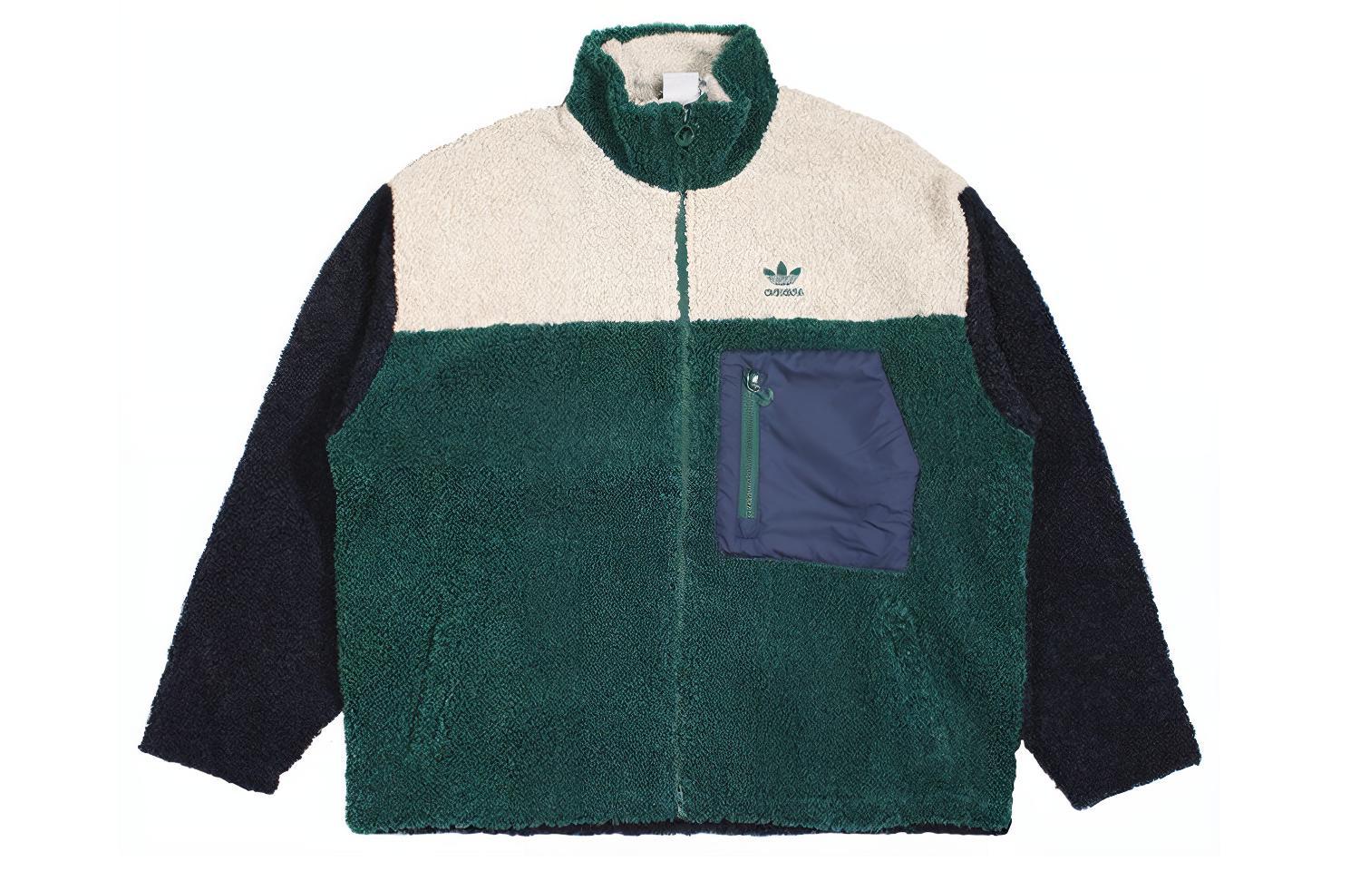 Adidas Originals Velvet Jackets Women s Forest Green Stand Collar Moderate GL6407 32