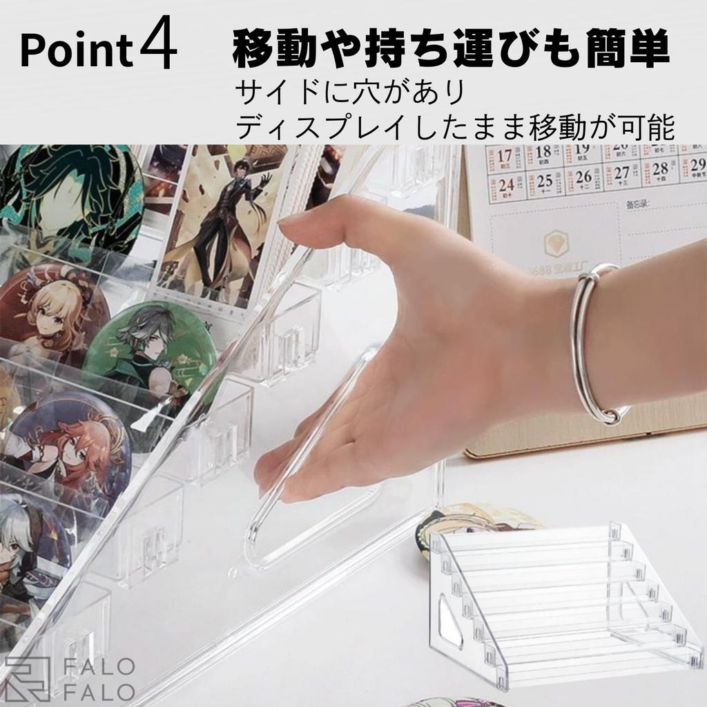 FALOFALO 7-Tier Figure Display Stand Set of 2 Acrylic Clear Cases Hina Shelf Cosmetics Exhibition Storage