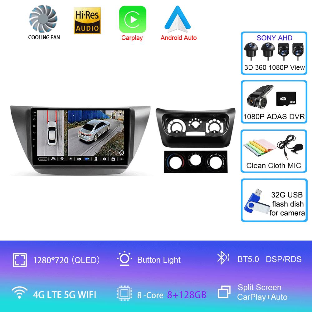 Car Radio Android 14 Carplay For Mitsubishi Lancer 9 CS 2000 2001- 2010 Navigation GPS Multimedia Player WiFi+4G Stereo Video BT