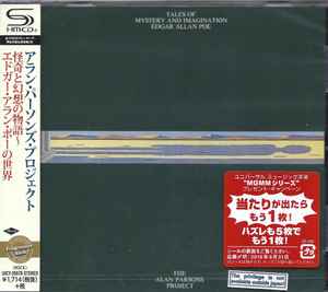 

CD ALAN PARSONS PROJECT Tales Of Mystery And Imagination Ed UICY25576 2016 Япония Оби Рок