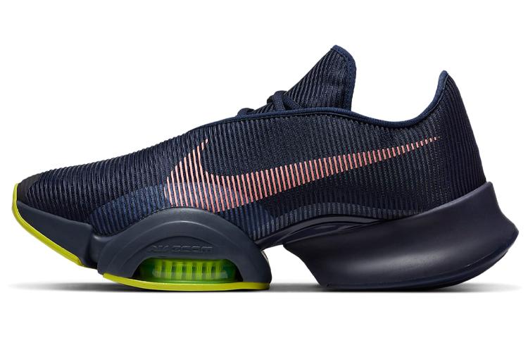 Nike Air Zoom SuperRep 2 Blackened Blue CU6445-400 40.5