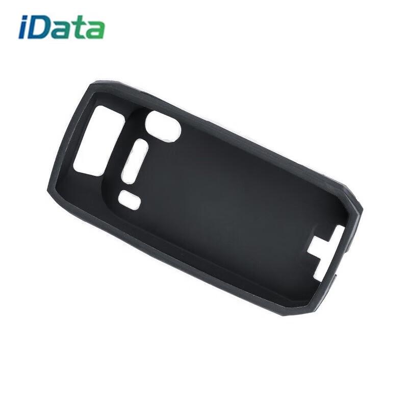 iData 70 PDA Data Collector Silicone Protective Case
