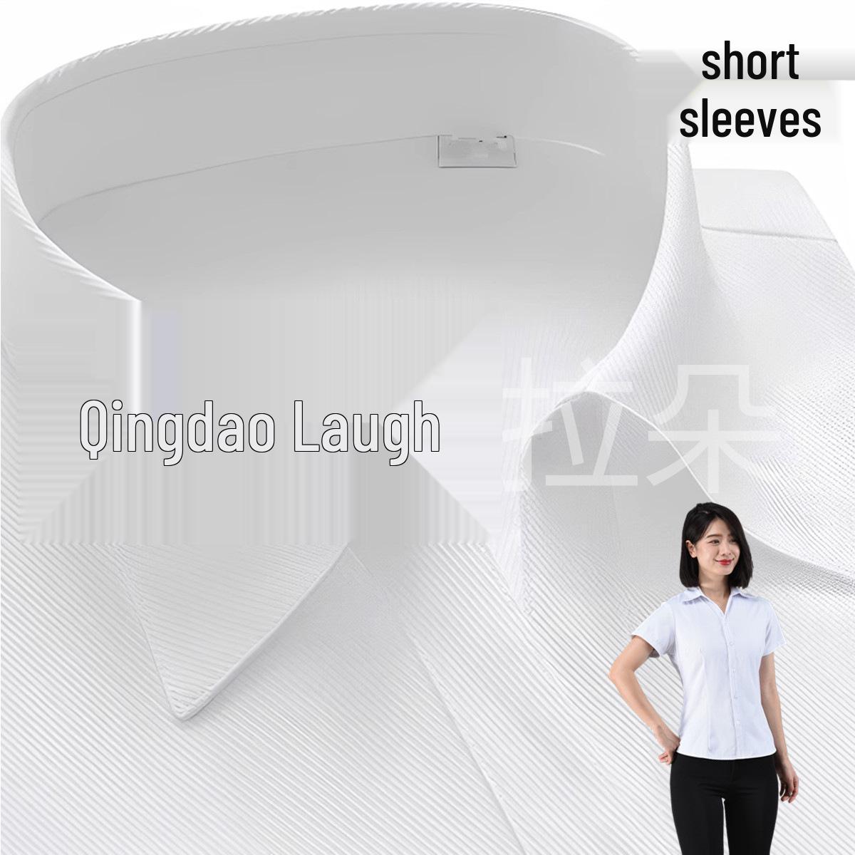 

Профессиональная белая приталенная рубашка с длинным рукавом для бизнеса 8XL (209-225 jin)